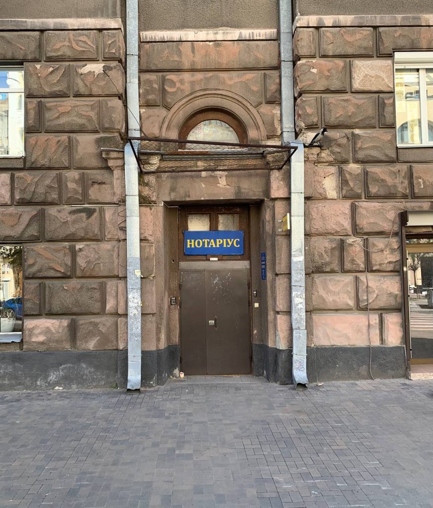 Trembach Victoria Nikolaevna140526-3